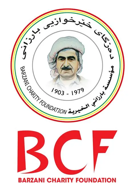 BCF Logo